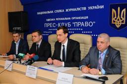 прес конференция 11