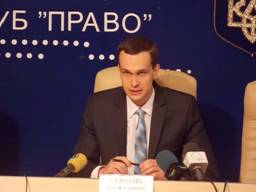 прес конф 18