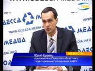 Описание: Описание: sddefault