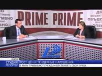 Описание: репорт