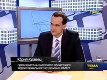 Описание: Описание: Описание: 1 град 22