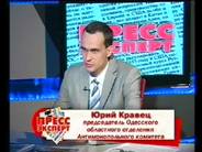 Описание: Описание: Описание: C:\Documents and Settings\Valya\Мои документы\Downloads\1.jpg