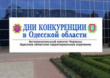 Описание: Описание: C:\Documents and Settings\Valya\Мои документы\Downloads\1 (1).jpg