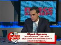 Описание: Описание: C:\Documents and Settings\Valya\Мои документы\Downloads\2 (1).jpg