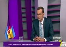 Описание: 1