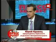 Описание: C:\Documents and Settings\Valya\Рабочий стол\Softline\Softline\PortalManager-AMKUMOD\1.0.6.1.0.2.0\Temp\TempHtml.files\PM601image002.jpg