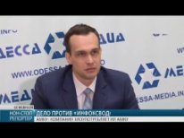 Описание: C:\Documents and Settings\Valya\Рабочий стол\СМИ\изображения\2 (1) 02.16.jpg