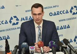 Описание: Описание: C:\Documents and Settings\Valya\Мои документы\Downloads\45.jpg