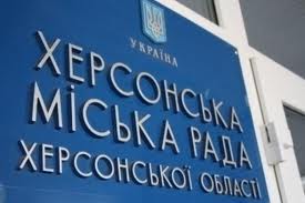 Описание: C:\Users\Светуська\Desktop\загруженное.jpg